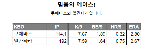 스크린샷 2024-02-27 004634.png