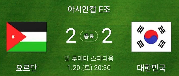 스크린샷 2024-03-26 025455.png