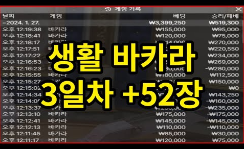 스크린샷 2024-03-27 160501.png