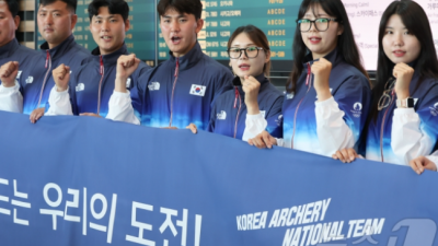 한국 양궁 대표팀, 파리 올림픽 출격: 금메달 3개 이상 목표